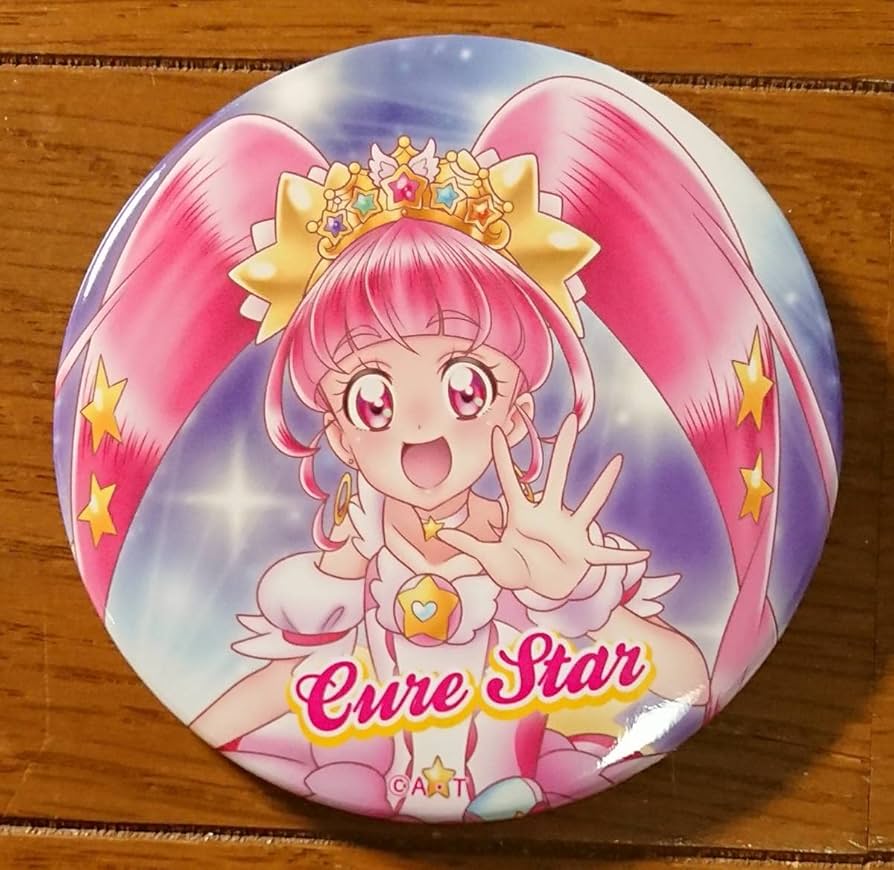 Amazon.co.jp: 全プリキュア展 限定缶バッジ キュアスター 品 サイズ