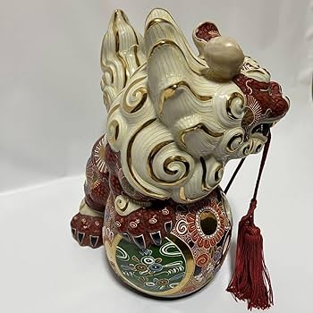 Amazon.co.jp: 九谷焼大吉玉乗り獅子しし縁起物置物陶器狛犬金彩魔除け