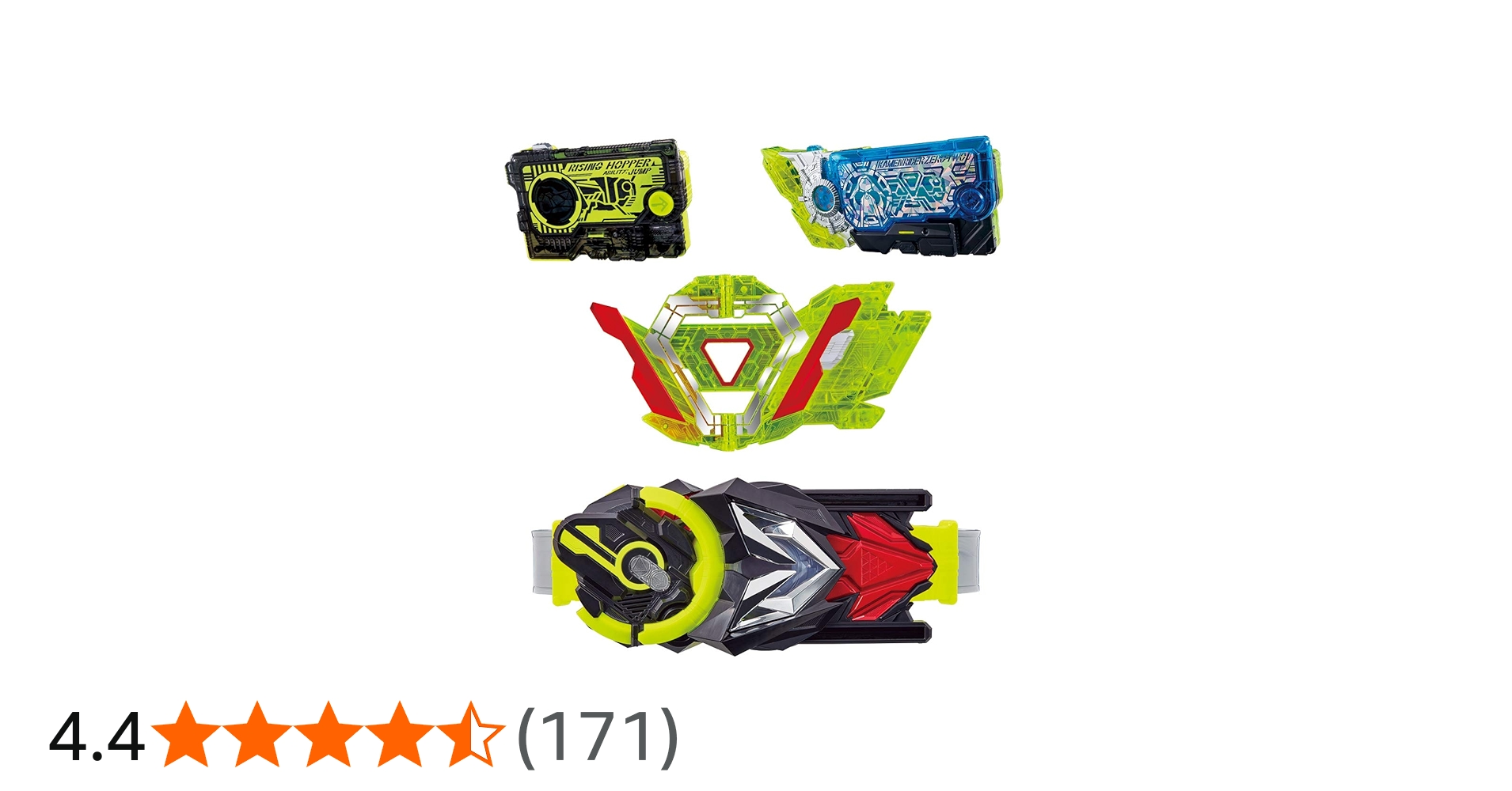 Amazon | [BANDAI] 仮面ライダーゼロワン 変身ベルト DX飛電ゼロワン