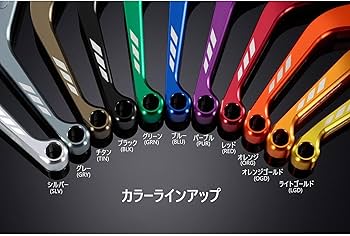 Amazon | BIKERS(バイカーズ) ステムボルト Z900RS ZX-6R Ninja650