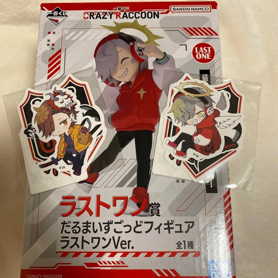 Amazon | 一番くじ crazy raccoon だるまいずごっど フィギュア ラスト