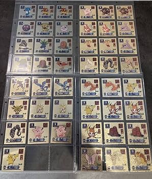 Amazon.co.jp: 極美最強シール烈伝ポケモンシール 最強シール列伝