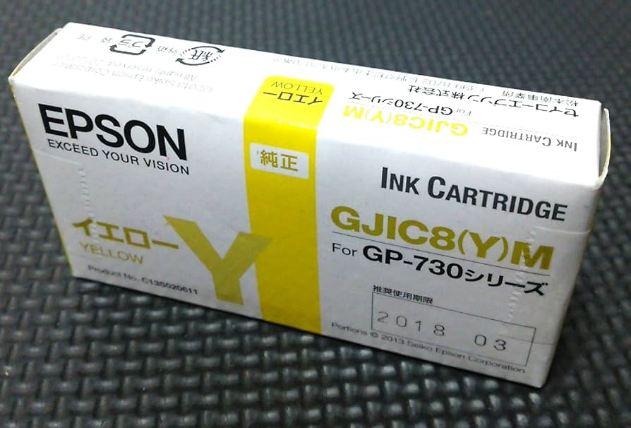 Amazon.co.jp: エプソン純正インク GJIC8(Y)M イエロー GP-730シリーズ