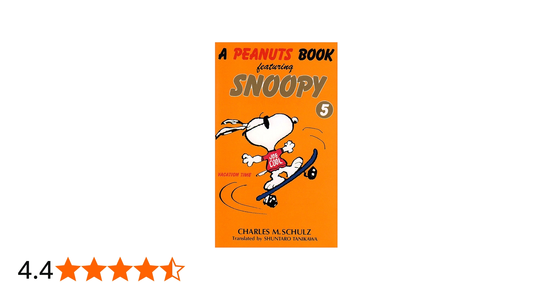 Amazon.co.jp: A Peanuts book featuring Snoopy (5) : チャールズ M
