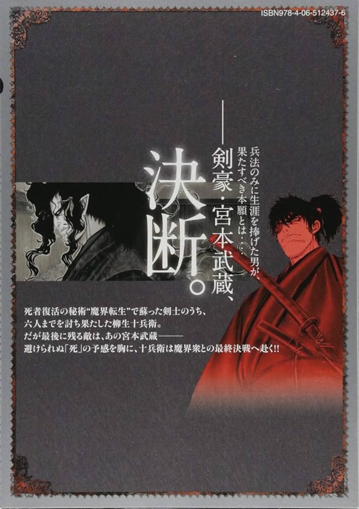 71bUPy+hfiL._AC_UF1000,