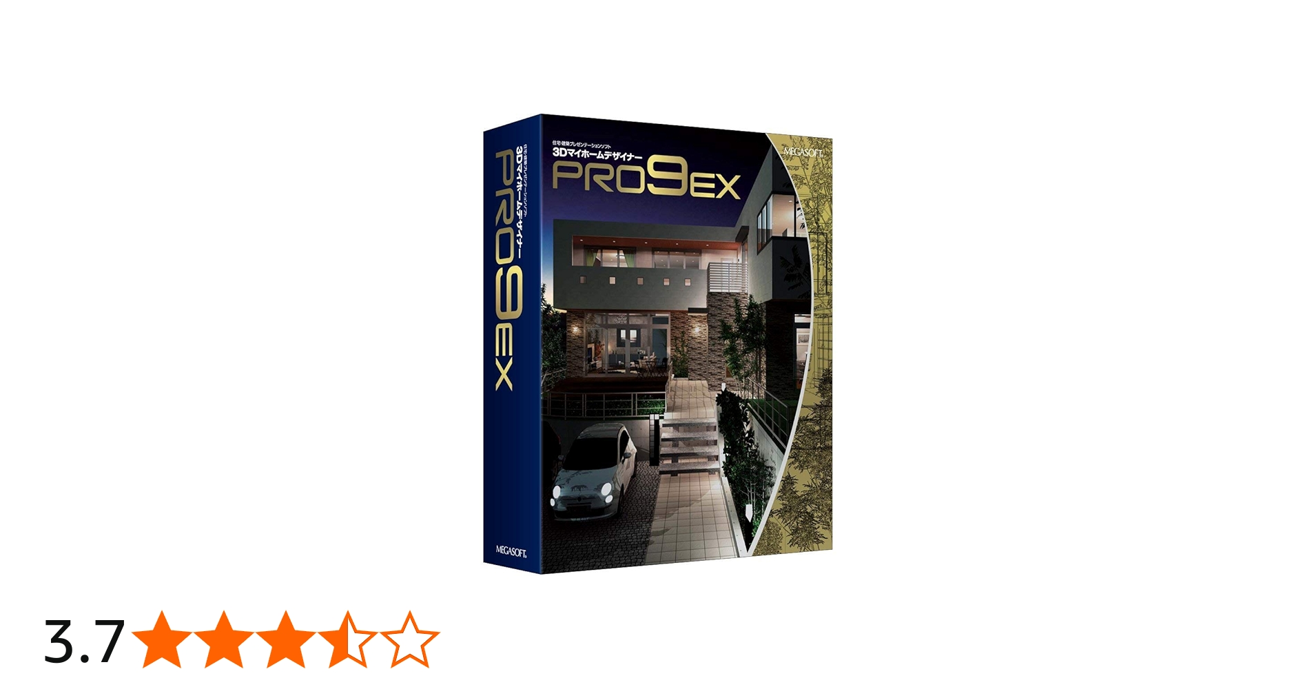 Amazon.co.jp: 3DマイホームデザイナーPRO9 EX : PCソフト