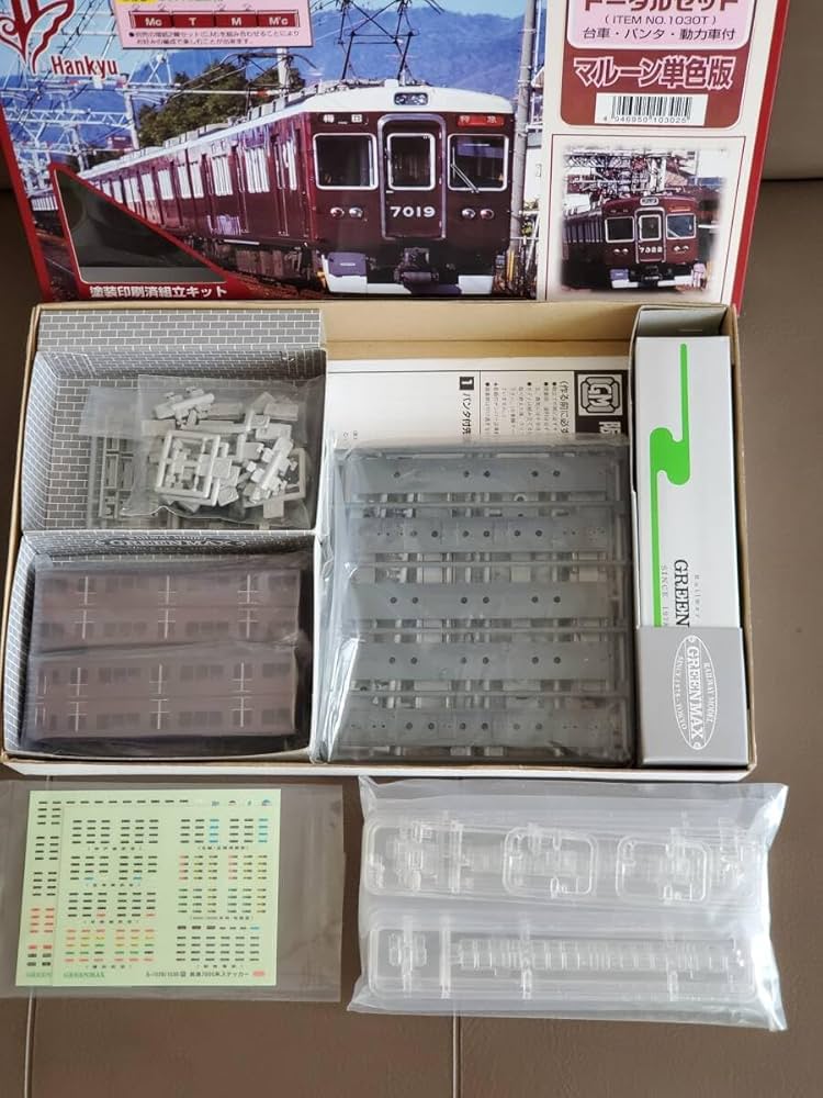 Amazon.co.jp: グリーンマックス 阪急7000/7300系 4輌編成 トータル