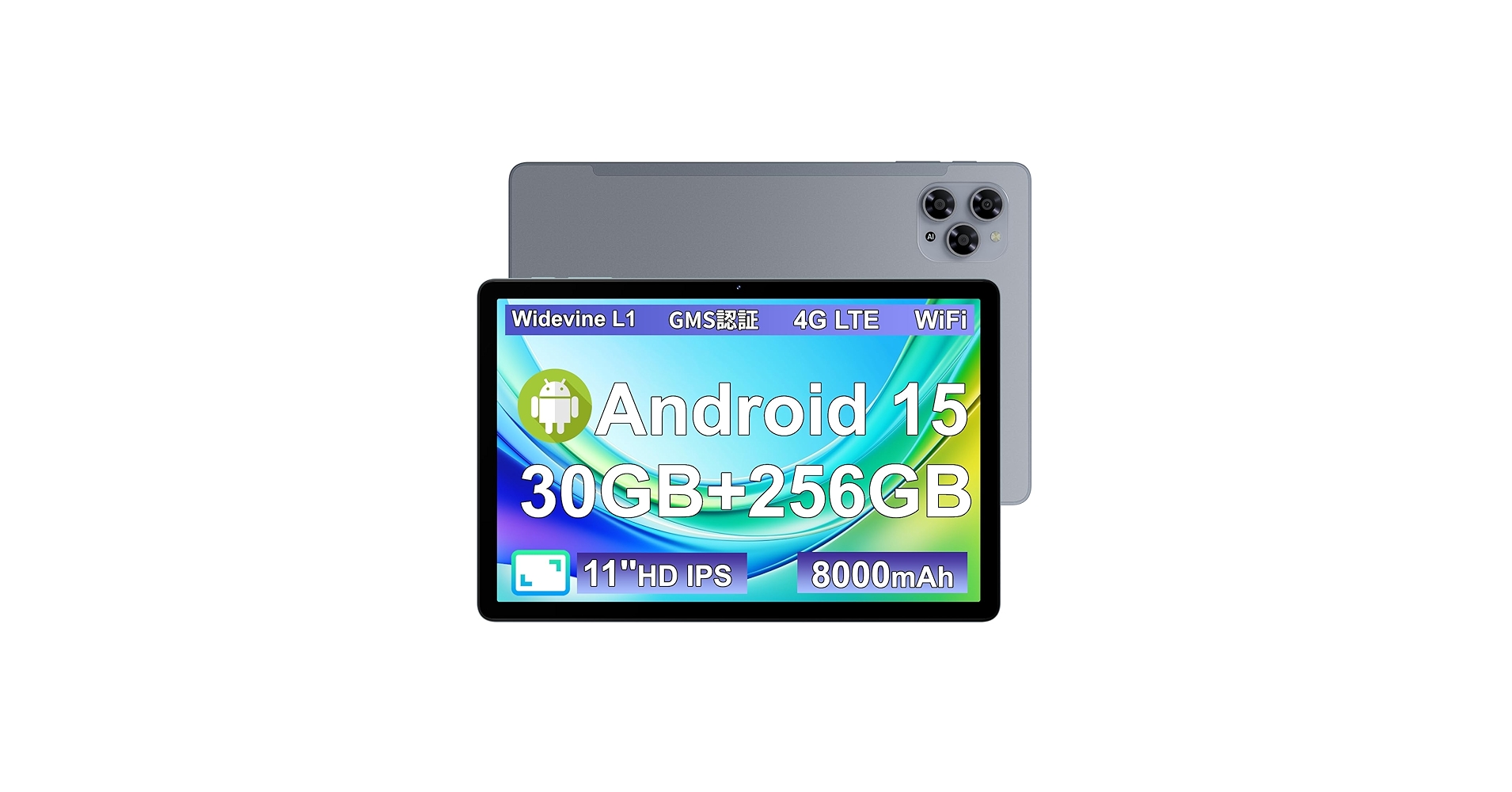 Amazon.co.jp: DOOGEE Tab G6 タブレット 11インチ SIMフリー 4G LTE