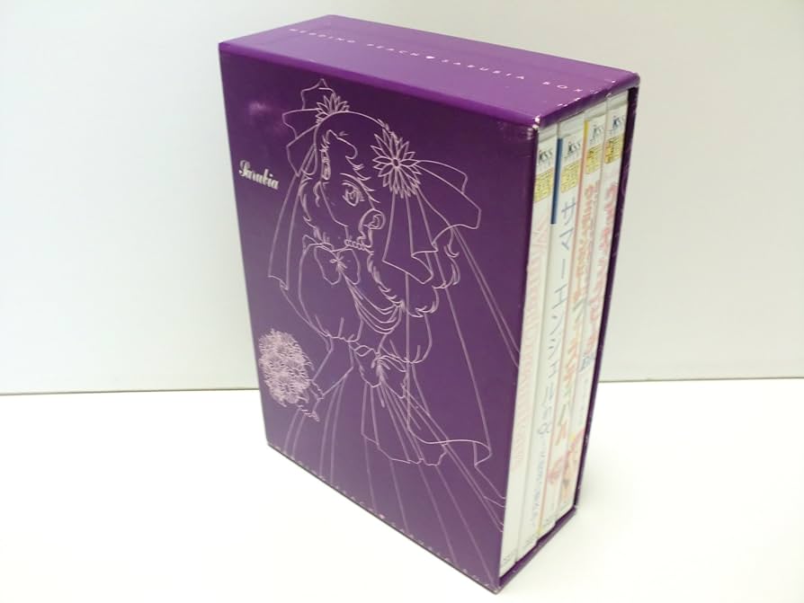 Amazon.co.jp: 愛天使伝説ウェディングピーチ DVD BOX(4) : 氷上恭子: DVD