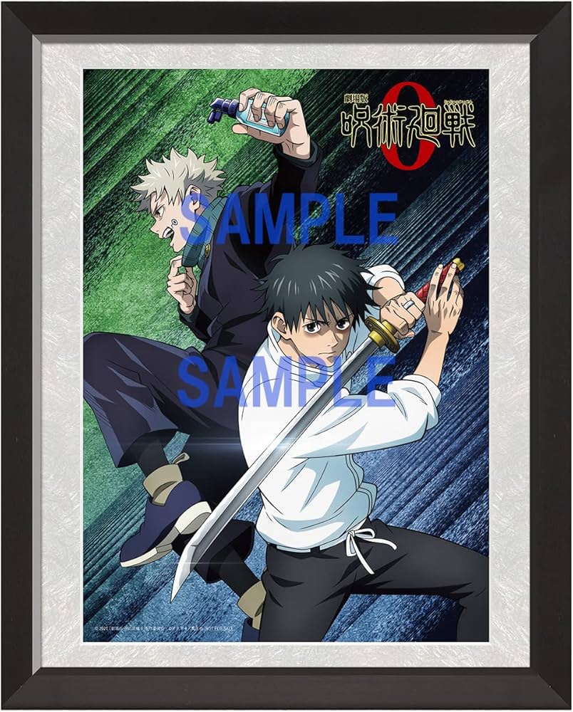 Amazon.co.jp: 【Amazon.co.jp限定】劇場版 呪術廻戦 0 DVD 豪華版