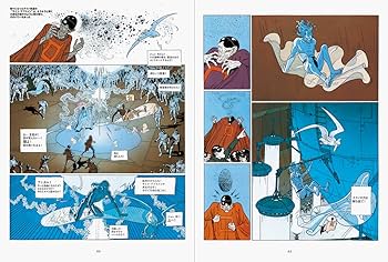 71bbVcwPj5L._AC_UF350,