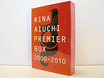 Amazon.co.jp: R?NA AIUCHI PREMIER BOX 2000