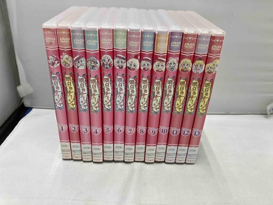 Amazon.co.jp: DVD 【[全13巻セット]明日のナージャ Vol.1~13 : おもちゃ