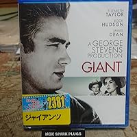 Amazon.co.jp: ジャイアンツ [DVD] : ジェームス・ディーン