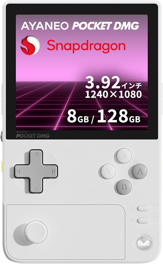 Amazon.co.jp: AYANEO Pocket DMG 国内正規版 縦型Android ポータブル
