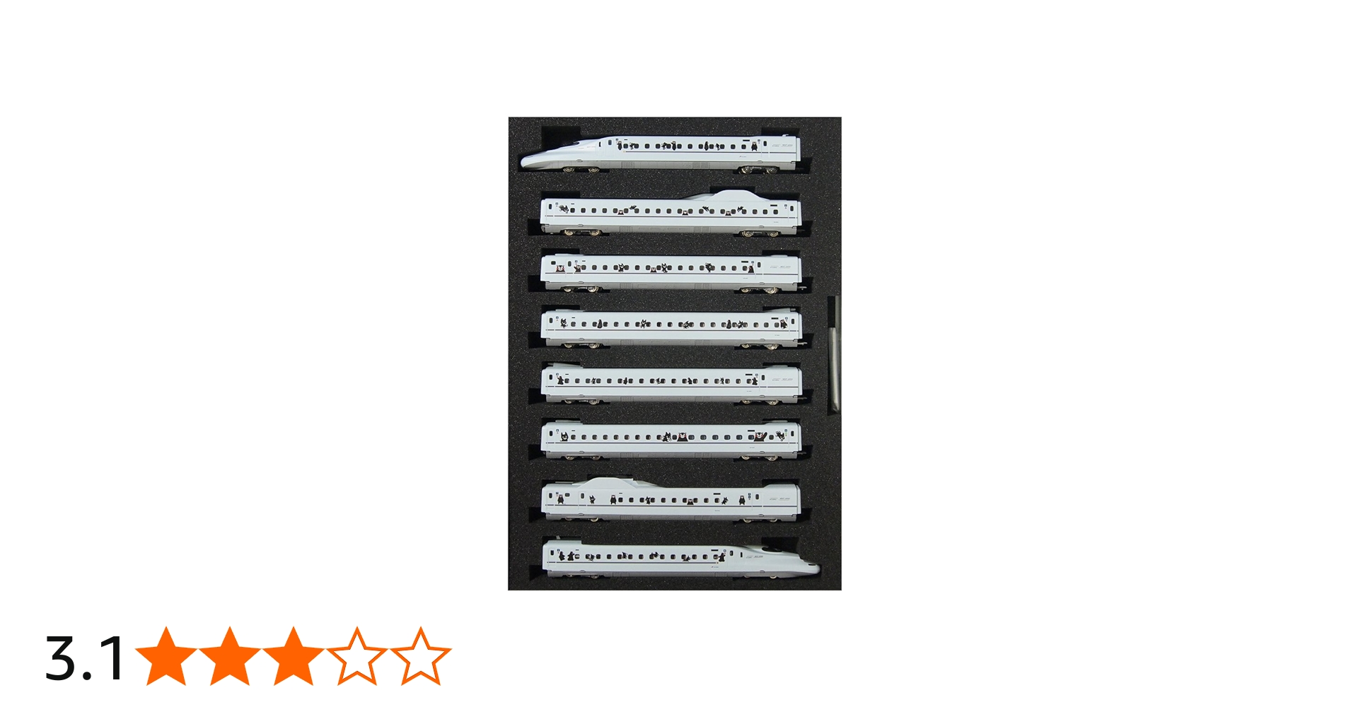 Amazon | TOMIX Nゲージ 98925 [限定]N700 8000系山陽・九州新幹線