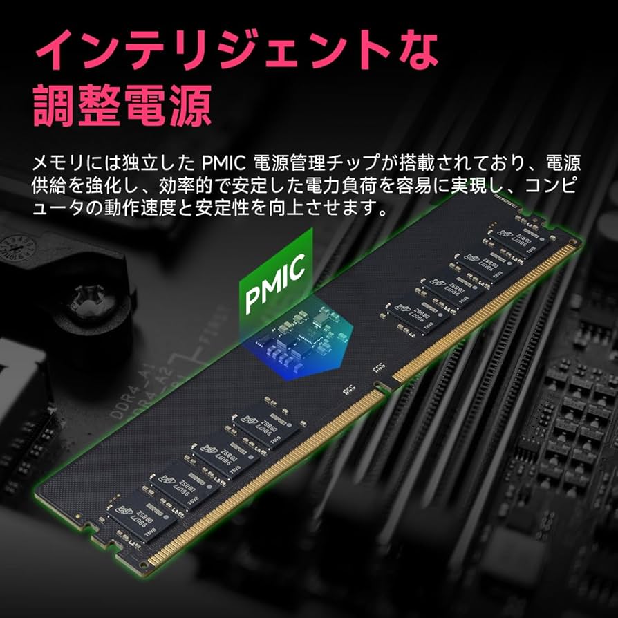 ACClamator DDR5メモリー 32GB(16GB×2) 6000Mhz Amazon.co.jp: DDR5