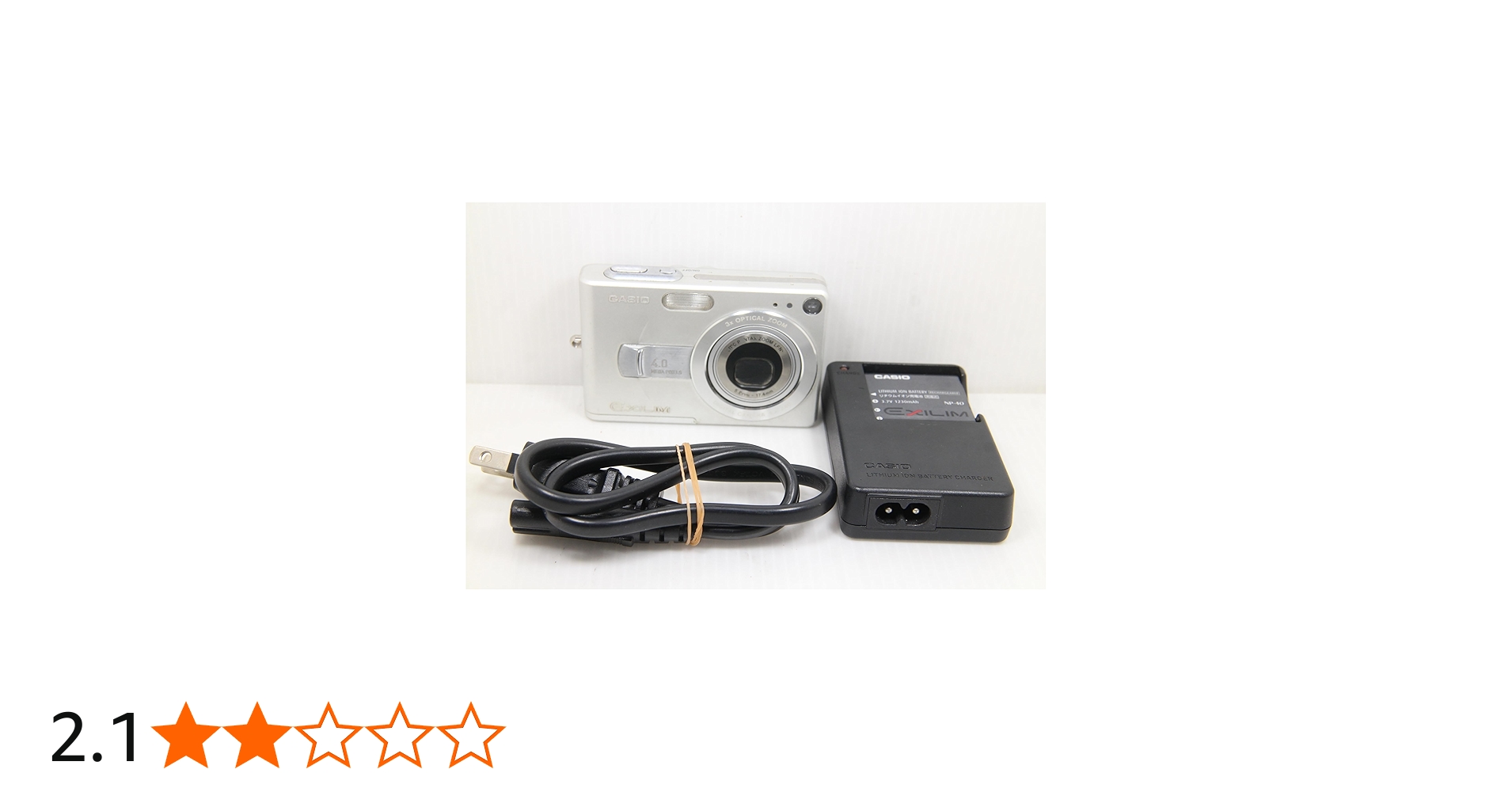 Amazon.co.jp: CASIO EXILIM ZOOM EX-Z40 Silver : Electronics