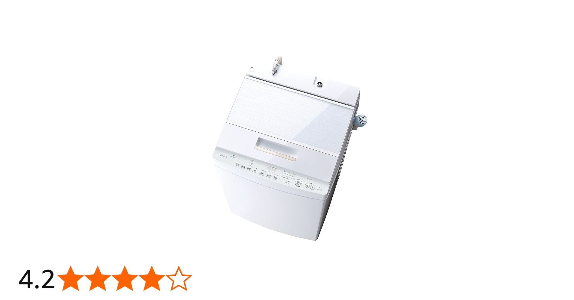 Amazon.co.jp: 東芝 全自動洗濯機 9kg グランホワイト AW-9DH1 (W