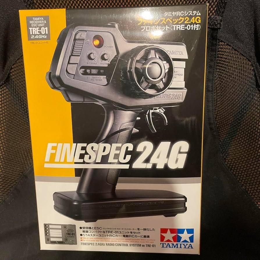 Amazon | タミヤ ファインスペック 2.4G プロポセット TRE-01付