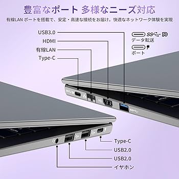 Amazon.co.jp: YHBINノートパソコン【Core i7第10世代】15.6インチ