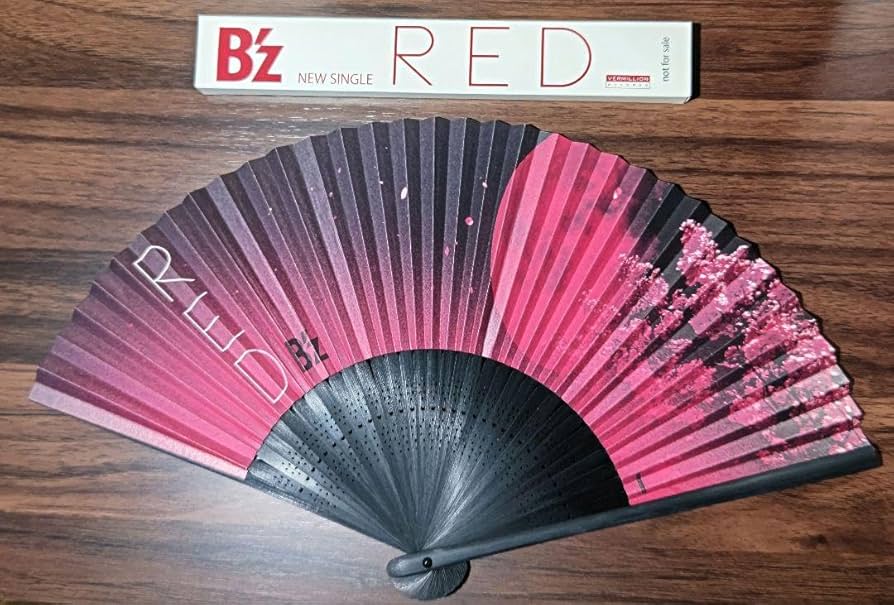 Amazon.co.jp: B'z RED 扇子 : おもちゃ