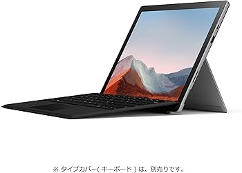 Amazon.co.jp: マイクロソフト Office無し 法人向け Surface Pro 7+ 第