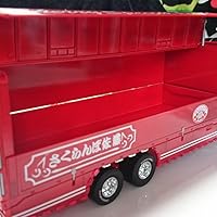 Amazon | 青島文化教材社 1/32 バリューデコトラシリーズ No.44