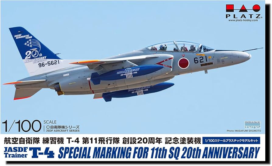 71c2fr1p-pL._AC_UF894,