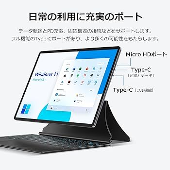 Amazon.co.jp: ZENAERO 2in1タブレット N100 Win11 Pro タブレットPC