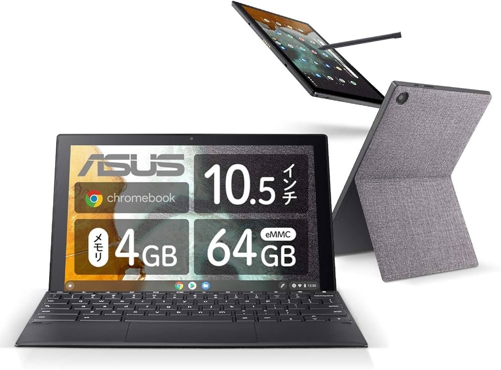 Amazon.co.jp: ASUS Chromebook Detachable CM3 10.5 Inch 2 in 1