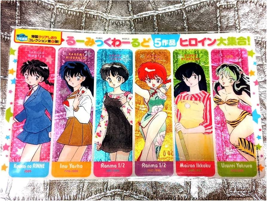 Amazon.co.jp: るーみっく しおり 高橋留美子 めぞん一刻 らんま12