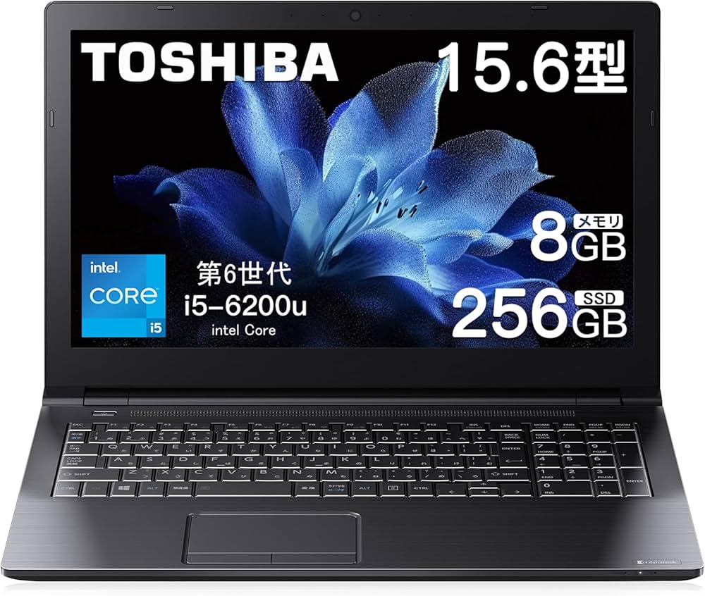 Amazon.co.jp: 【整備済み品】 東芝 ノートパソコン office2019 搭载
