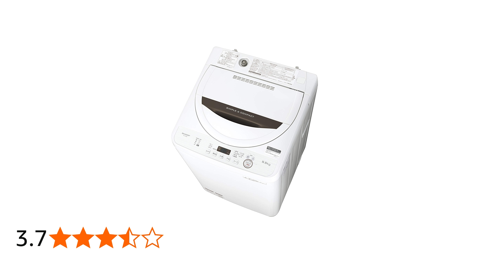 Amazon.co.jp: シャープ SHARP 全自動洗濯機 ステンレス槽 5.5kg