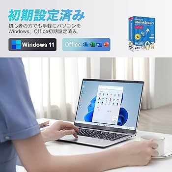 Amazon.co.jp: ノートパソコン office搭載 Windows11 VETESA ノートPC