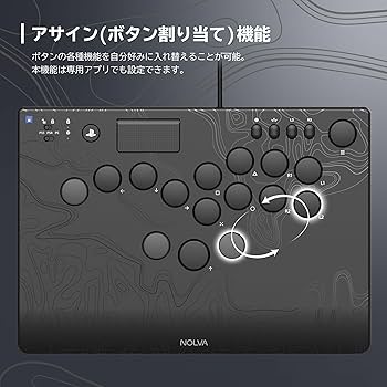 Amazon.co.jp: NOLVA Mechanical All-Button Arcade Controller for