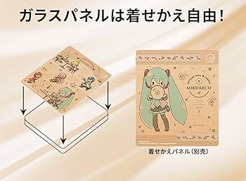 Amazon.co.jp: アイ・オー・データ スマホ CD取込 初音ミク コラボ