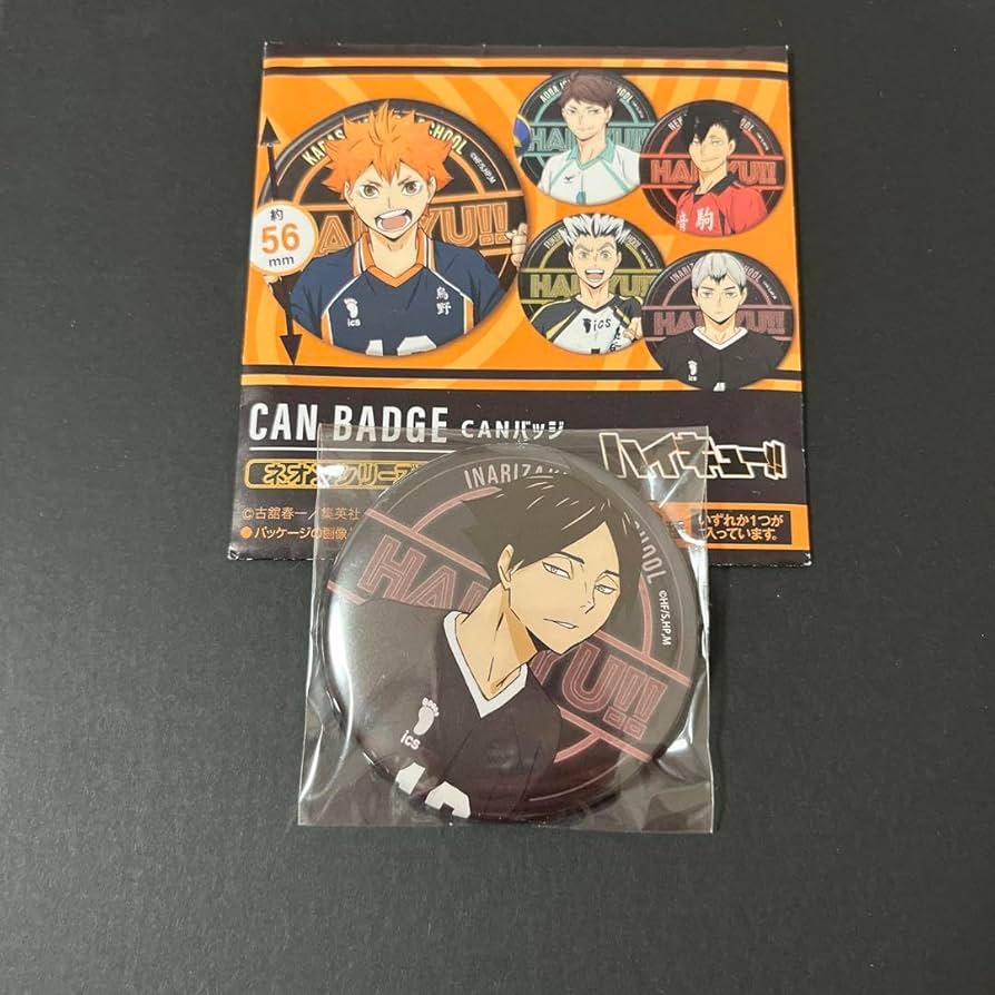 Amazon.co.jp: ハイキュー 角名倫太郎 缶バッジ ネオンシリーズ 缶バ