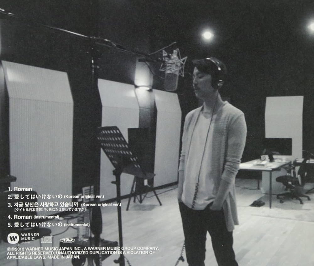 Amazon.co.jp: Roman(通常盤) - キム・ナムギル: ミュージック