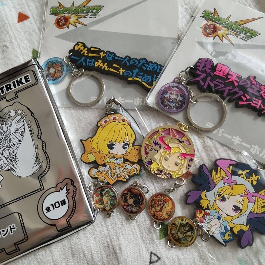 Amazon.co.jp: モンスト まとめ売り 10点 セット モンスターストライク