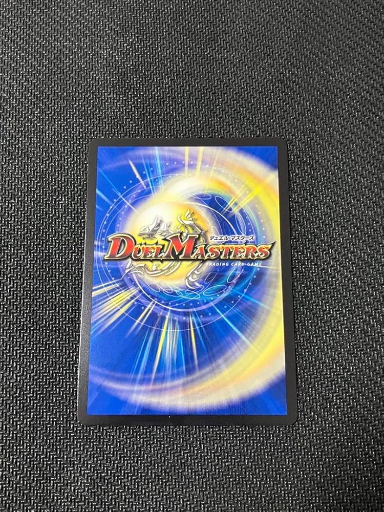 Amazon.co.jp: CRYMAX ジャオウガ 金トレジャー クライマックスジャ