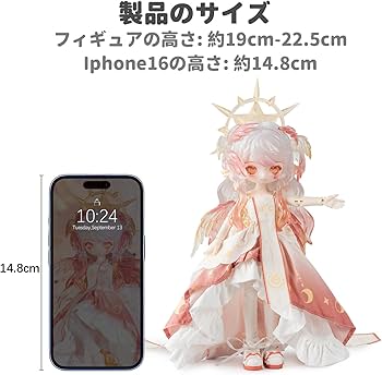 Amazon.co.jp: BEEMAI PENNY'S BOX ANTU ルルヤ交響詩シリーズ 1セット