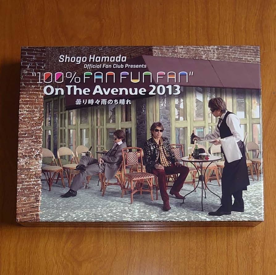Amazon.co.jp: 浜田省吾 On The Avenue 2013 曇り時々雨のち晴れ LIVE
