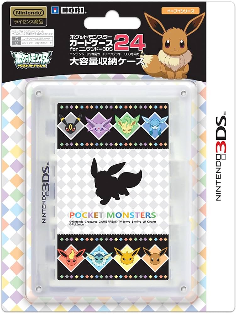 Amazon | ポケットモンスター カードケース24 for ニンテンドー3DS