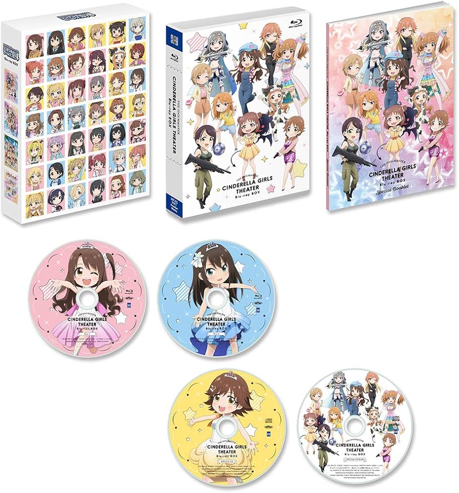 Amazon.co.jp: アイドルマスター シンデレラガールズ劇場 Blu-ray BOX