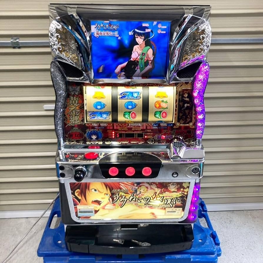 うみねこのなく頃に実機【値下げ可】