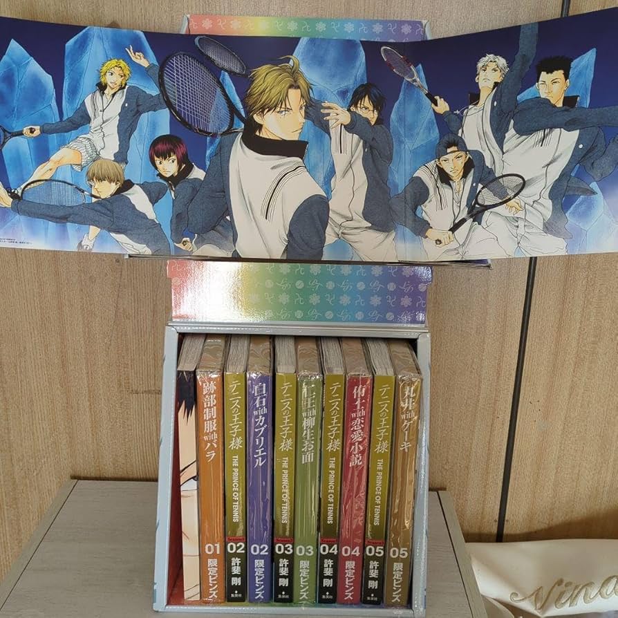 Amazon.co.jp: テニスの王子様 完全版 収納ボックス テニプリ
