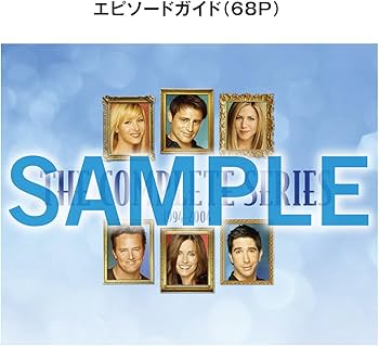 Amazon.co.jp: 【初回仕様】フレンズ 30周年記念 4K ULTRA HD