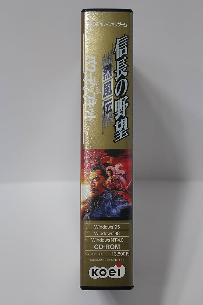 Amazon | 信長の野望烈風伝 with パワーアップキット | PCゲーム | PC