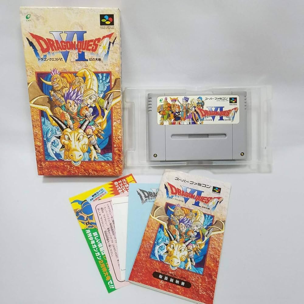 Amazon | ドラゴンクエスト6 幻の大地 | ゲームソフト